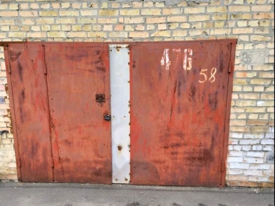 Продам гараж Оболонь Київ