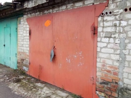 Гараж в кооперативе