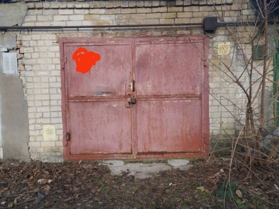 Продам гараж. Кооператив Юность