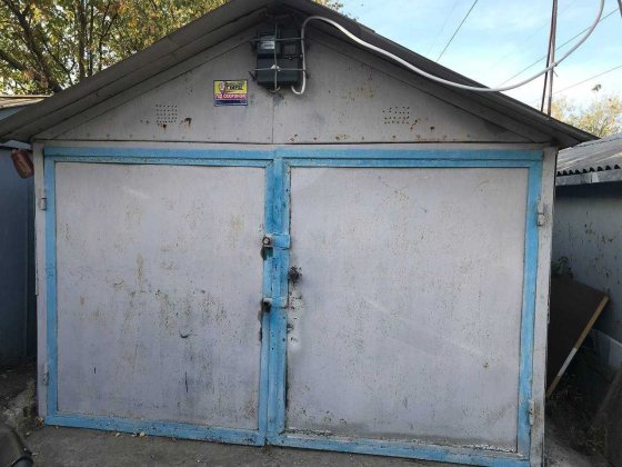 Продам гараж на Осенней