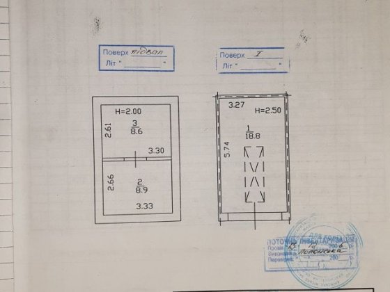 Продам гараж з підвалом Киев