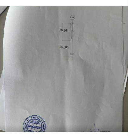 Продам семейное паркоместо Акрополь2 - фото 1