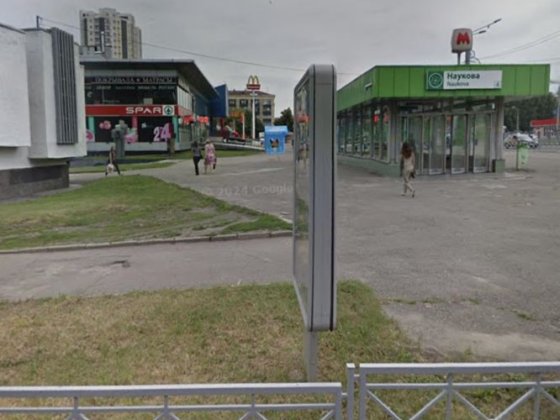 Продам гараж в самому центрі міста. Р-н Держпрома Харків