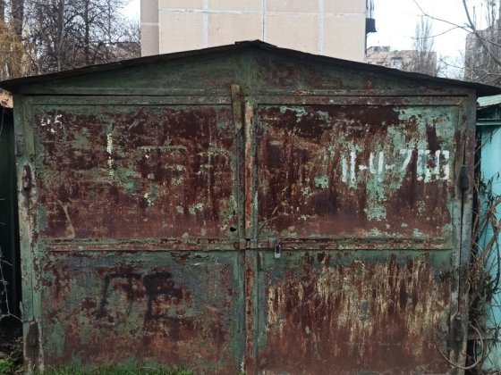 Продам гараж на Корольова Одеса