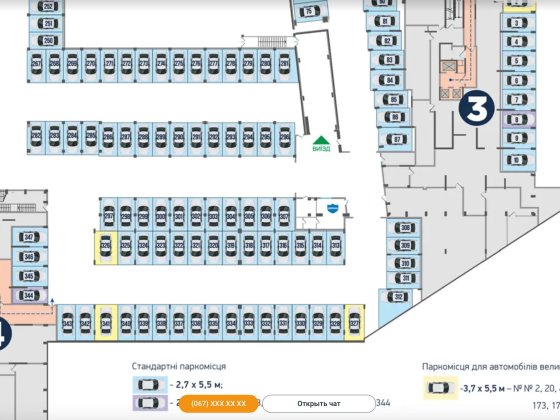 Продам паркинг Заречная 2/2, ЖК Славутич Київ