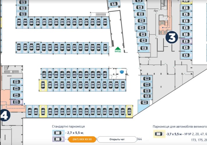 Продам паркинг Заречная 2/2, ЖК Славутич - фото 1