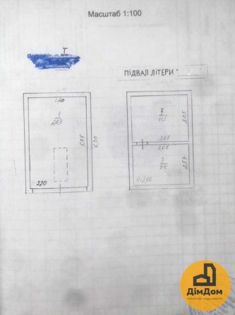 Гараж 41.2 м2, вулиця Полярна 19, кооператив Полярний - фото 1