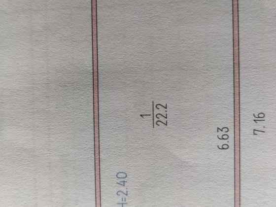 продам гаражний бокс Харків