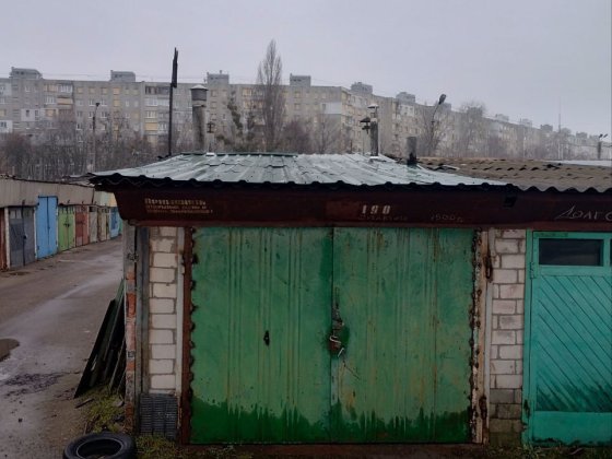 Продам гараж в кооперативі Перемога Харків
