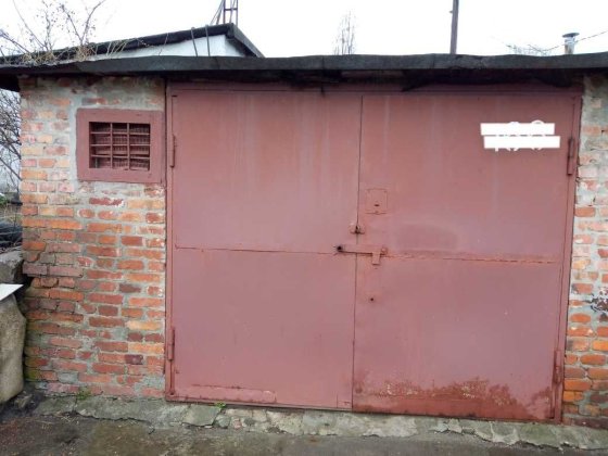 продам гараж гск"Химик" Харків