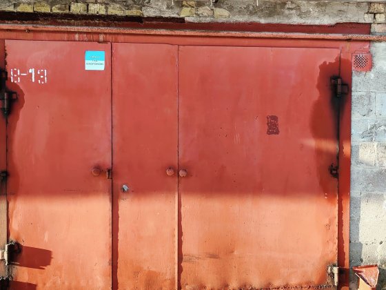 Продам гараж в гаражному кооперативі Екскаваторщик, м. Святошин Киев