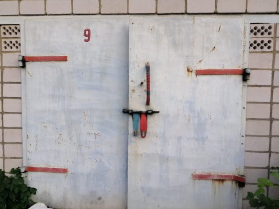 Продаю гараж Гнівань