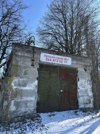 Гараж в Гнівань біля ліцею на дорозі під бізнес 48м2 з ямою - фото 1