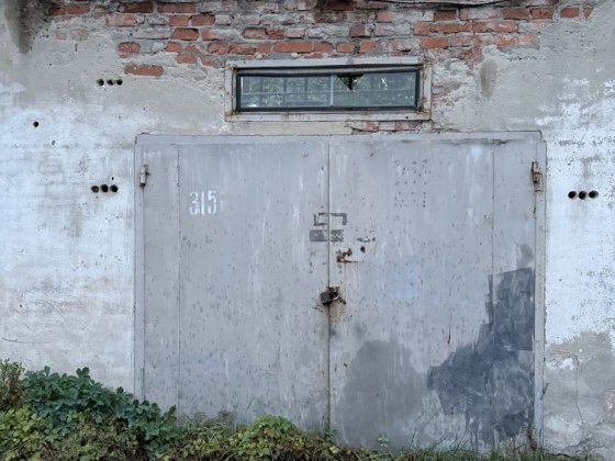 Продам Гараж у Новогуйвинську Новогуйвиське