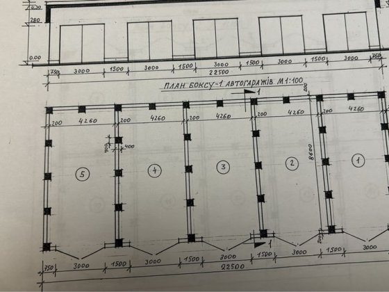 Гараж Богородчани