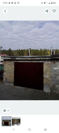 Петропавлівська Борщагівка ГК"Чайка" - фото 1