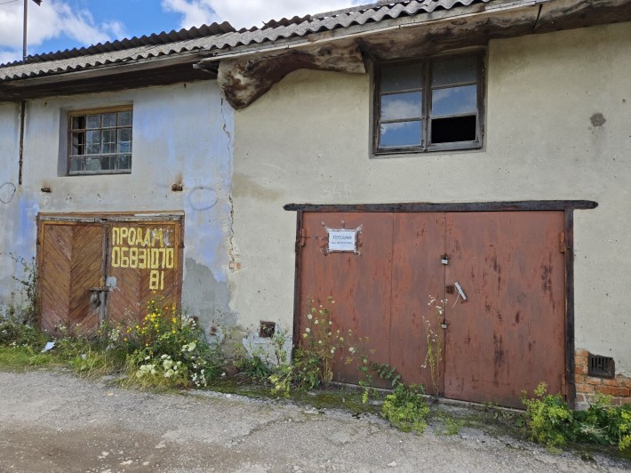 Продам 2 гаражі в м. Теребовля - фото 1