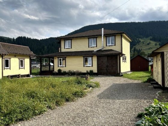 Відпочинок в Карпатах у Верховині Верховина