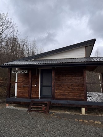 Mala hata  у Славську - фото 1