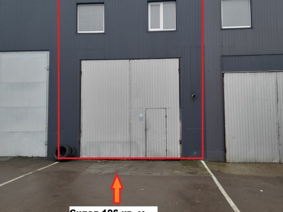 Невеликий склад 106 кв. м. Вишневе Вишневе