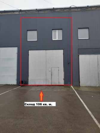 Невеликий склад 106 кв. м. Вишневе - фото 1