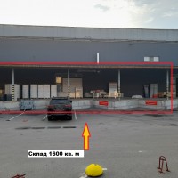 Склад з рампою 1780 кв. м. Вишневе Вишневе