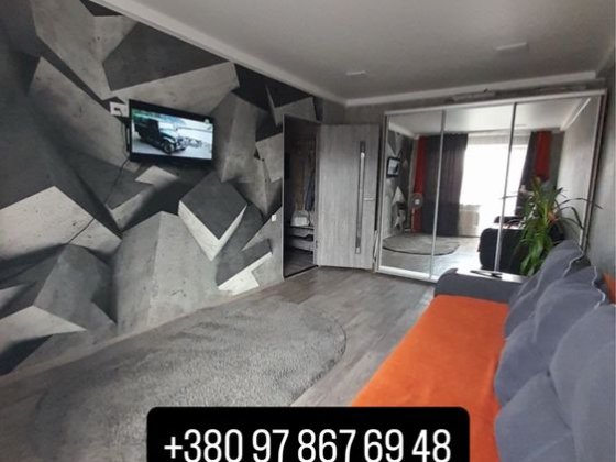 Квартира по суточно 900 грн в сутки , новый номер телефона , звоните Каменское