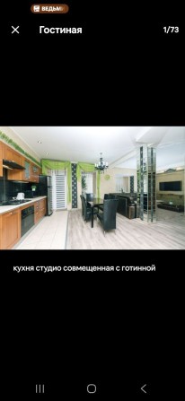 2 кім.  Подобово. Київ. Вул. Костельна 10. Майдан незалежності - фото 1