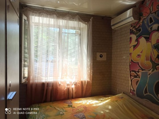 Госпиталь - Вокзал Комнаты посуточно,помесячно  - 500 грн