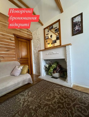 Квартира подобово центр 10 хв до ж д вокзалу Звітні документи - фото 1