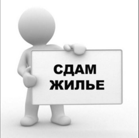 Сдам комнату в общежитии - фото 1