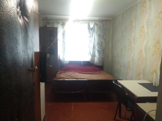 Комната напрокофьева Сумы