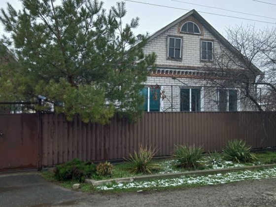 Сдам 2 комнаты в доме.Подгородное.Днепр. Підгородне