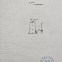 Продам 2к квартиру вул. Володимира Антоновича ( Свердлова) 10Б Дніпро