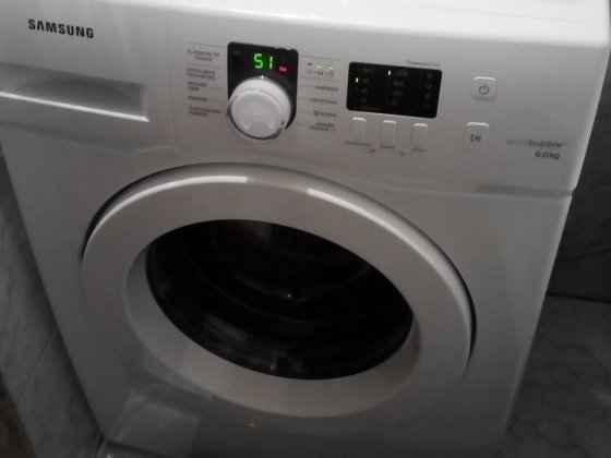 Здається квартира для дівчат-студенток Александрия