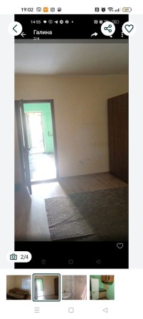 сдам квартиру на землі - фото 1