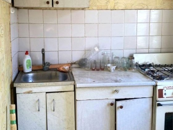 2 Комн Центр Проспект Шевченко Каменское