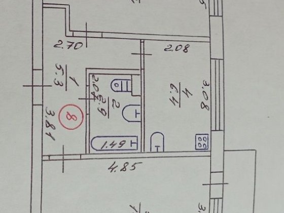 Сдаю двухкомнатную квартиру Дружковка