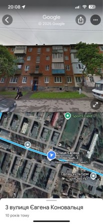 Здається Квартира - фото 1