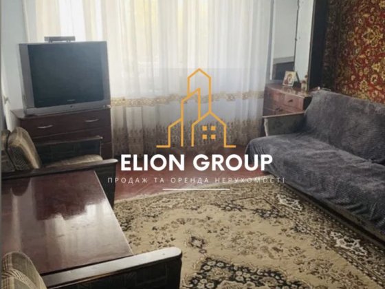 ‼️Здається в оренду 2-х кімнатна квартира, центр міста, біля ринку Кам'янець-Подільський