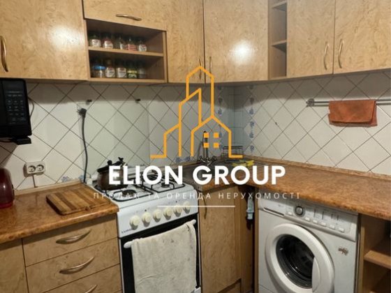 ‼️Здам 2к.кв.читайте опис! Кам'янець-Подільський