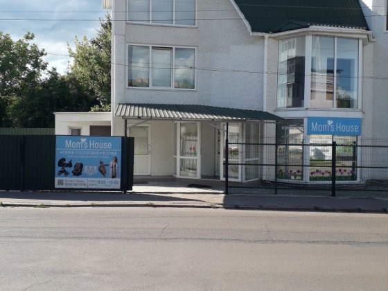 Оренда в центрі міста Коростень