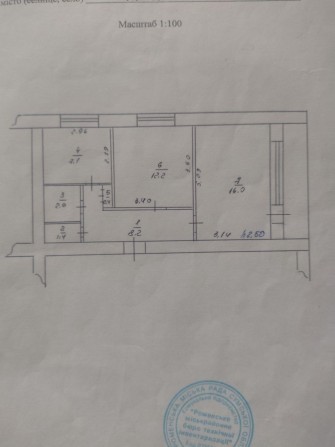 Здам 2-х кімнатну квартиру на довготривалий термін. - фото 1
