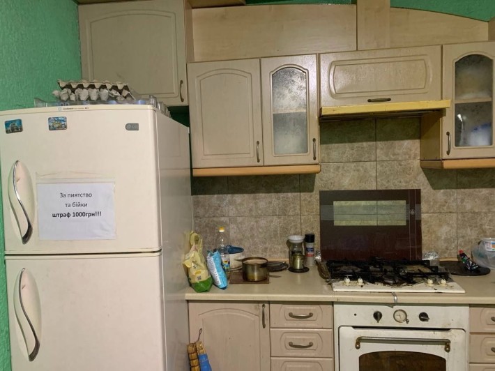 Однокімнатна частина будинку.  Вже з комунальними оплата за один місяц - фото 1