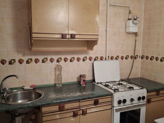 Готова на оренду 1кім.квартира, Соначний, 5 поверх, все є окрім пралки Кривой Рог