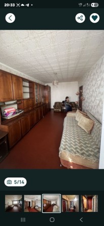 Сдам 2 комн квартиру - фото 1