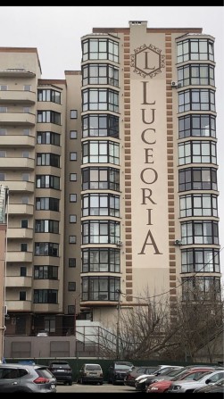 Оренда центр Luceoria - фото 1