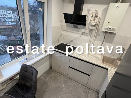 Оренда 2к кв. Центр! Світло не вимикають! Полтава