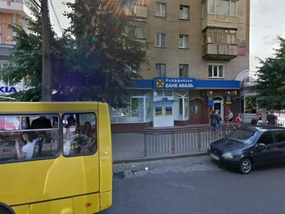 Здам 2 кімнатну центр Черкаси