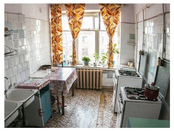 КОМПОСЛ. ВРАХОВАНО 1 кімн. в сімейному гуртожитку. Є пральна маш.. Чернівці